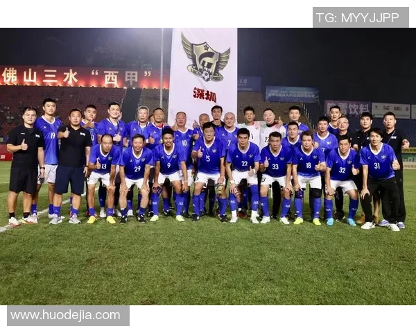 深圳足球队在亚运会中的灵活性表现引发热议展现出强大竞争力