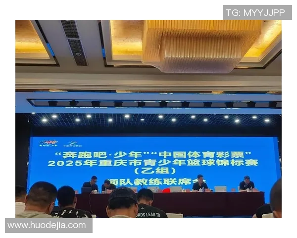 篮球实力排行榜揭晓北京篮球队荣登第六名引发热议