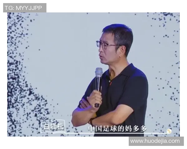 专访赵军：解密排球成功之道