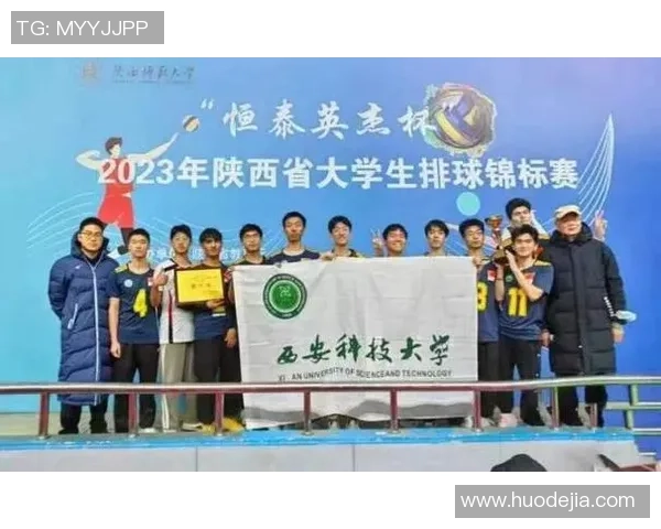 城市联赛点评：西安排球队的力量表现