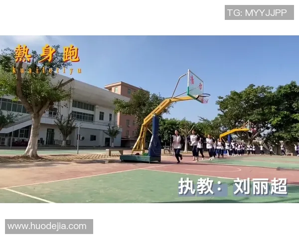 刘丽专访：回顾排球历程