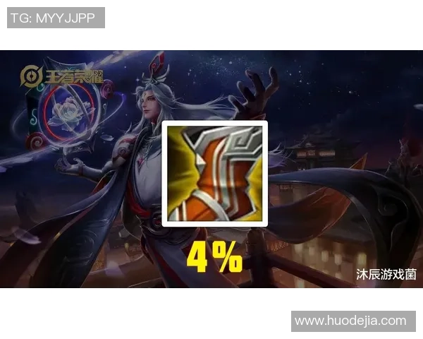 2026王者荣耀耐力排行榜：V5位居第6名