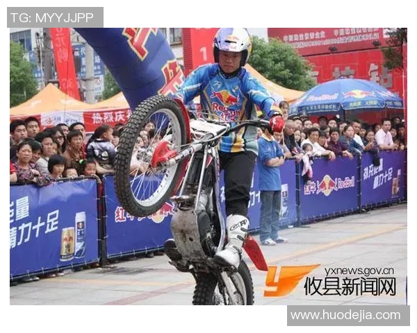 极限运动热议：南京极限运动队的比赛经验争议