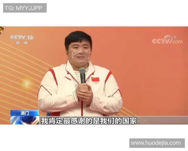 对话刘强：谈极限运动生涯