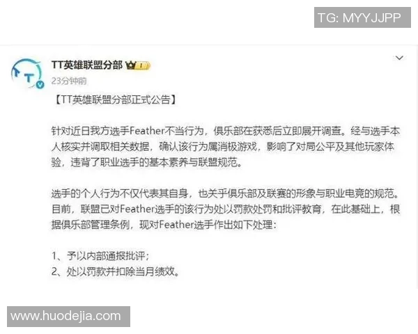 CS_GO热议：RNG的状态争议