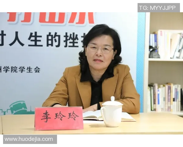 对话吴丽：谈乒乓球生涯